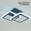 Люстра светодиодная 5002/2 черная