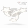 Люстра светодиодная 5022/3 белая