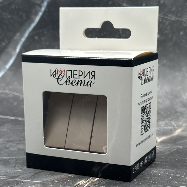 MG-010 3 клавишный 1 полюсный выключатель без рамки（Золото-Матовый）