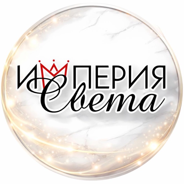 Бра настенное 5020/1 белая