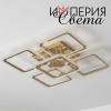 Люстра светодиодная 5004/5 золото