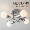 Люстра 8882/4 хром