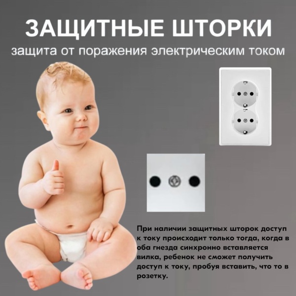 TW-030 Розетка двойная с заземлением 120 без рамки（Белый-Матовый）