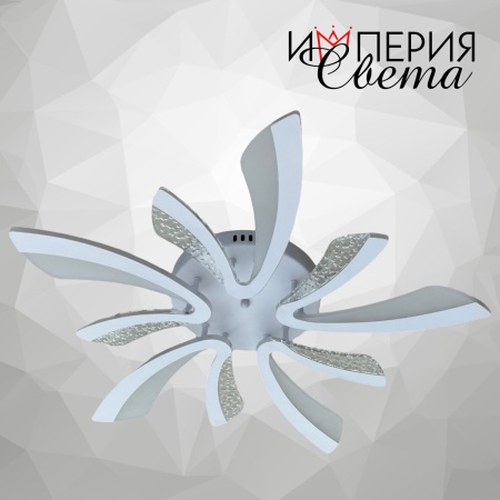 Люстра светодиодная 5016/5 белая