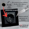 Glass MMB-015 Розетка   с заземлением USB+TYPE-C（Черный）