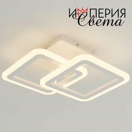 Люстра светодиодная 5002/2 белая
