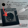 Glass MMB-013 Розетка   с заземлением（Черный）