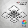 Люстра светодиодная 5104/4+4 хром