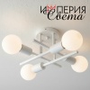 Люстра 8882/4 белая